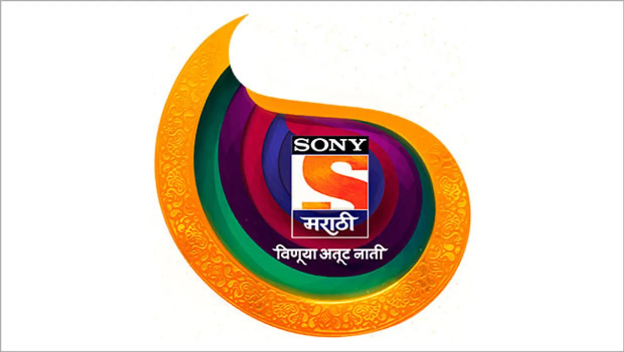 Sony enters Marathi GEC space but the going won't be easy at all