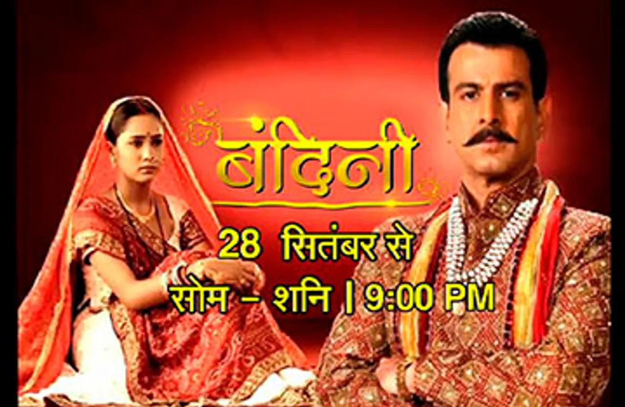 Zee Anmol to air Imagine TV show 'Bandini'