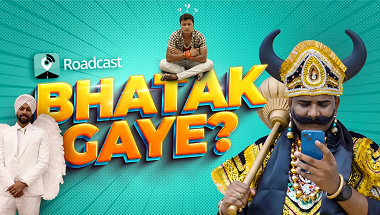 Roadcast's new campaign 'Bhatak Gaye' highlights the need for tech-powered logistics