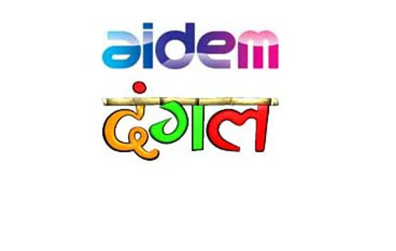 Dangal TV assigns ad sales duties to Aidem