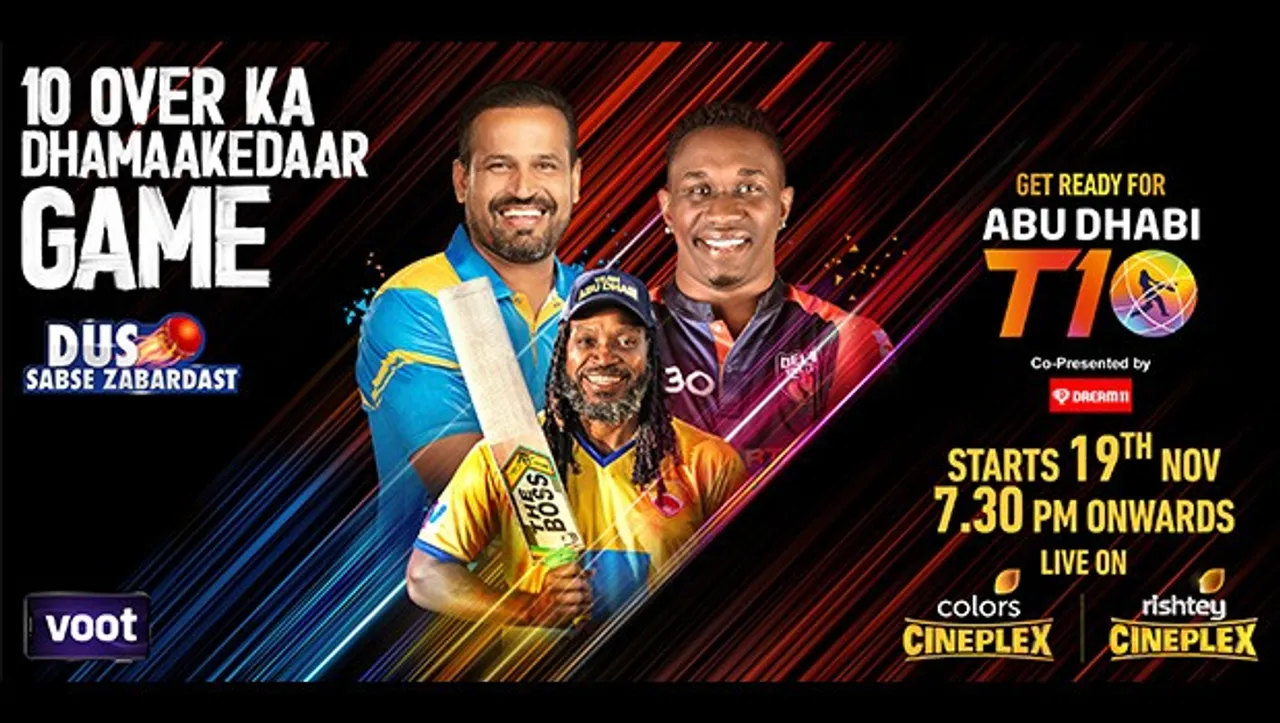 Viacom18 starts marketing for its Abu Dhabi T10 League