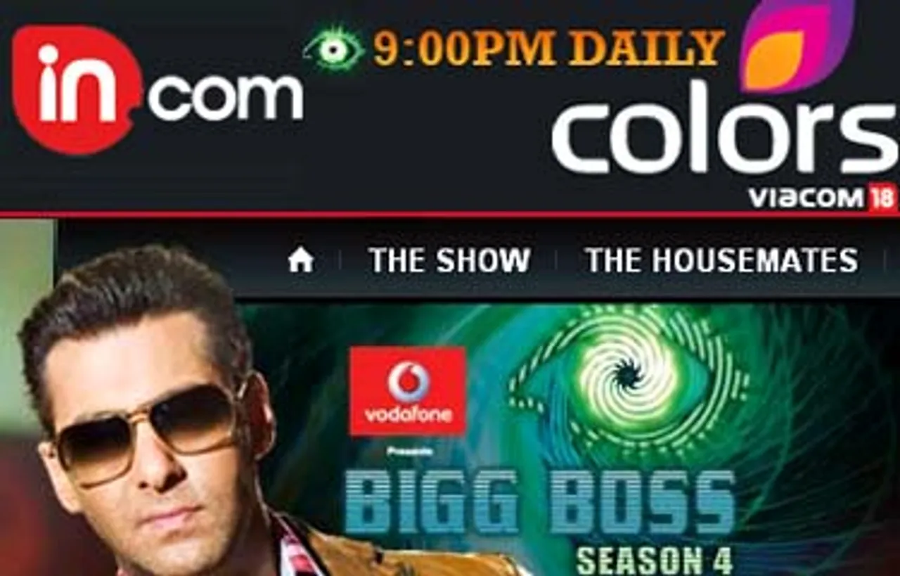 IN.com Brings Unseen Footage Of Bigg Boss-4