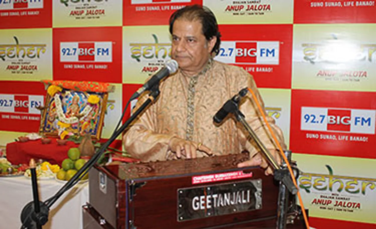 Big FM makes mornings spiritual