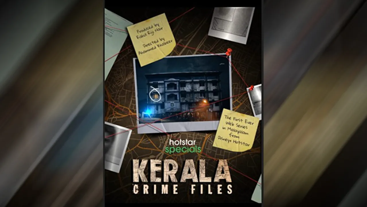 Disney+ Hotstar announces its first Malayalam web series – 'Kerala Crime Files'