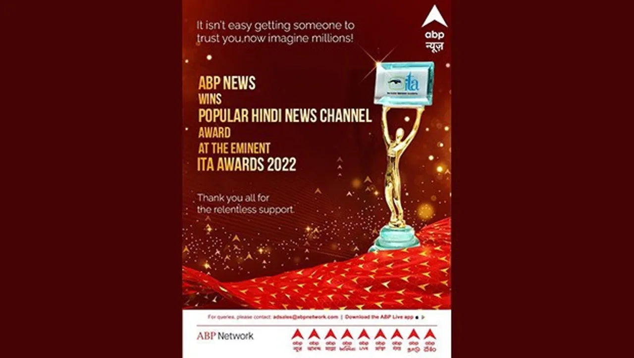 ABP News wins 'Most Popular Hindi News Channel' at 21st ITA Awards