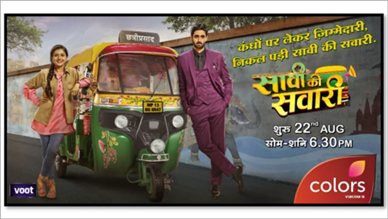 Colors to present romantic drama show 'Saavi Ki Savaari'