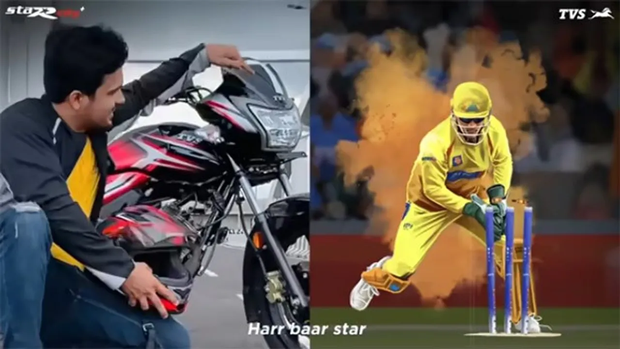 TVS StaR City+ unveils #DhoniAnthem 2.0 for IPL 2021