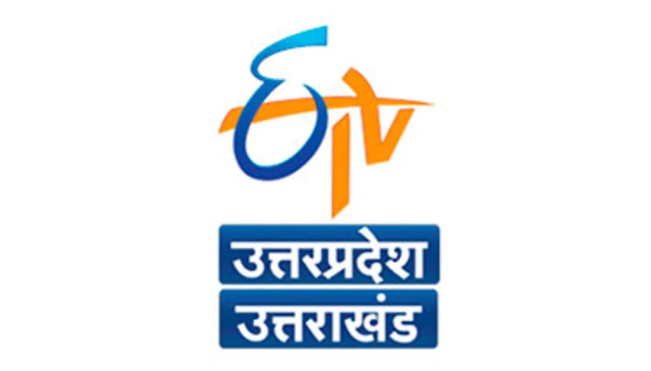 ETV Uttar Pradesh/ Uttarakhand gets new look before assembly elections