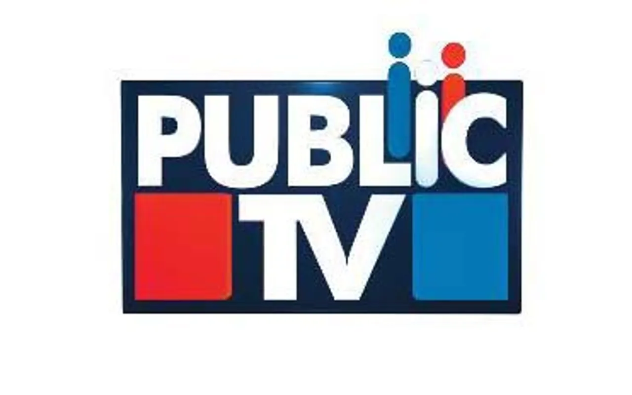 Karnataka's Public TV celebrates 1st anniversary