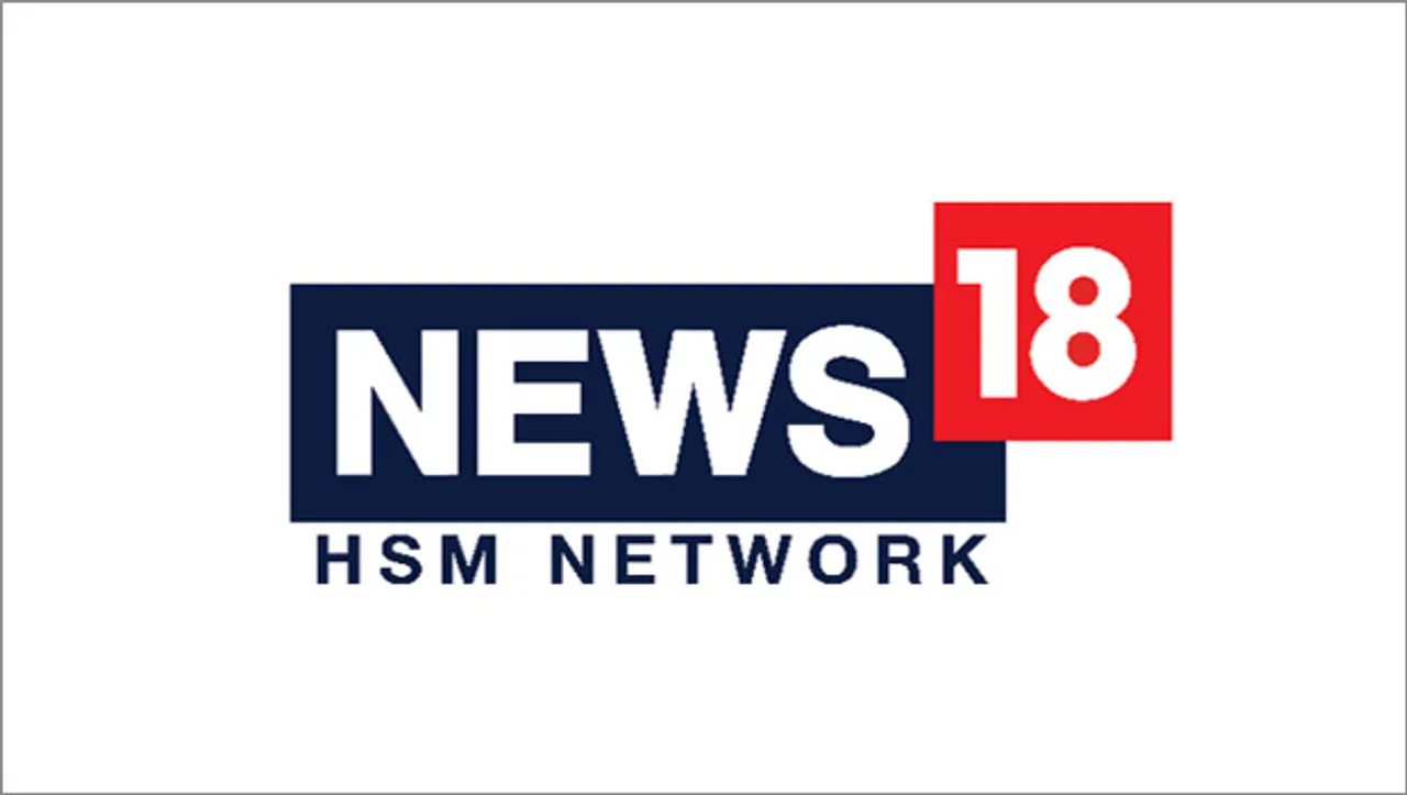 News18 HSM Network presents 'Chaitra Navratri' special programming