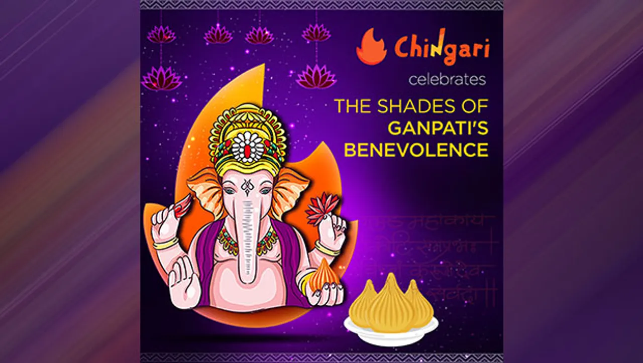 Chingari launches in-house campaign on the occasion of Ganesh Chaturthi