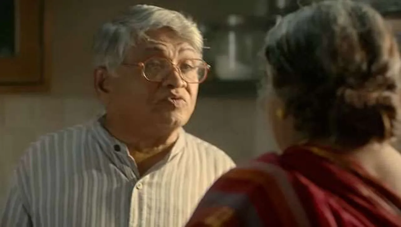 Tanishq launches 'Shringar' before Teej for those who are committed for life 