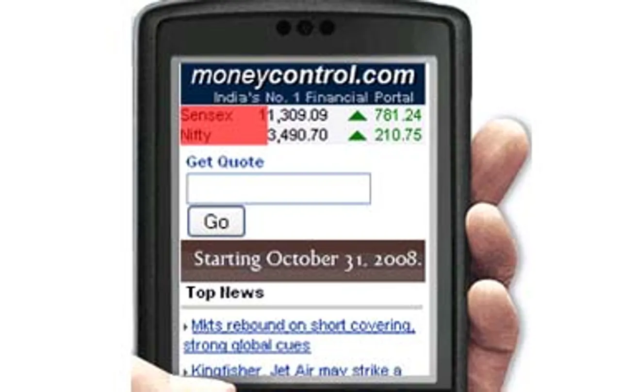 moneycontrol.com Launches Free Mobile App