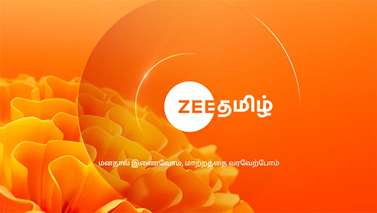 Zee Tamil unveils new design interface on its 15th anniversary