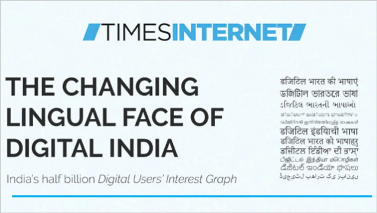 Regional language users to account for 75% of total internet users, by 2021: Times Internet study