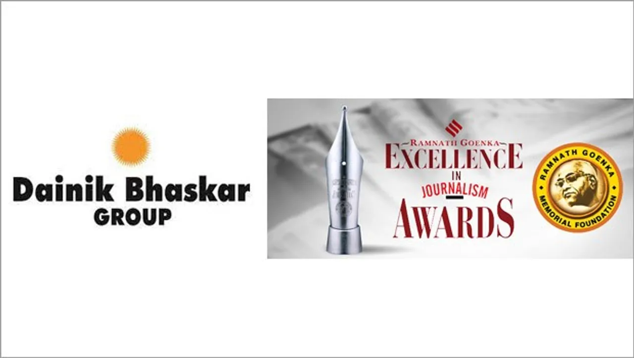 Dainik Bhaskar's Anand Choudhary bags Ramnath Goenka Excellence in Journalism Award