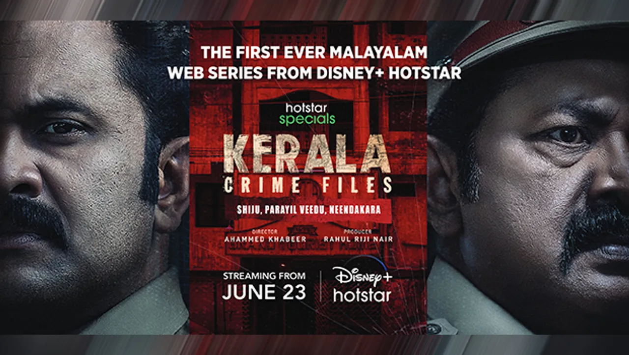 Disney+ Hotstar set to release its first Malayalam original series 'Kerala Crime Files: Shiju Parayil Veedu, Neendakara'
