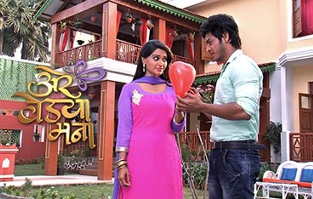 Star Pravah boosts its early prime time with a new show 'Arre Vedya Mana'