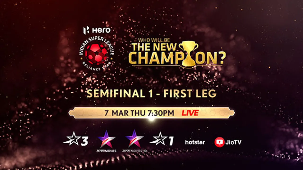 Star Sports launches 'Who will be the new champion' campaign as Hero ISL finals draw close