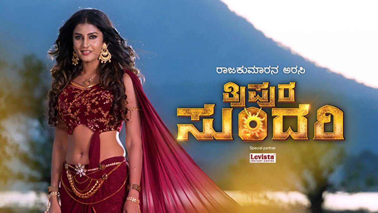 Colors Kannada's marketing campaign for 'Tripura Sundari' show enthrals citizens