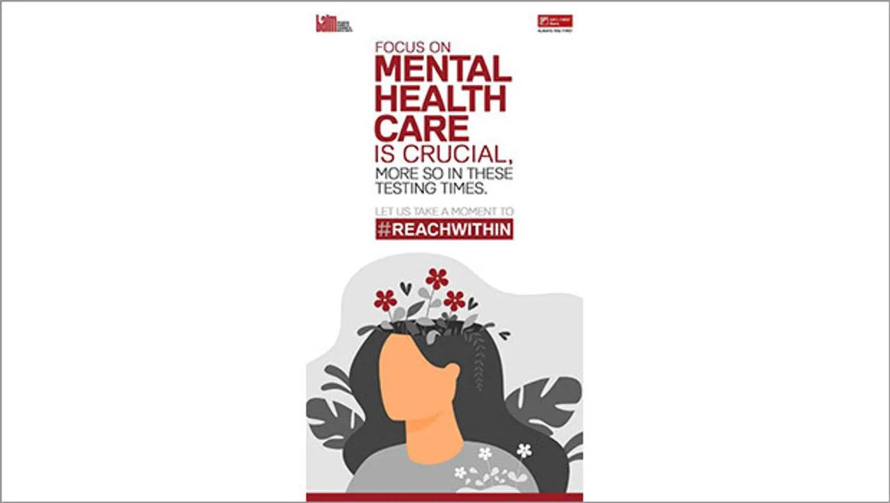 IDFC First Bank's #ReachOutReachWithin digital campaign aims to raise awareness about mental health  