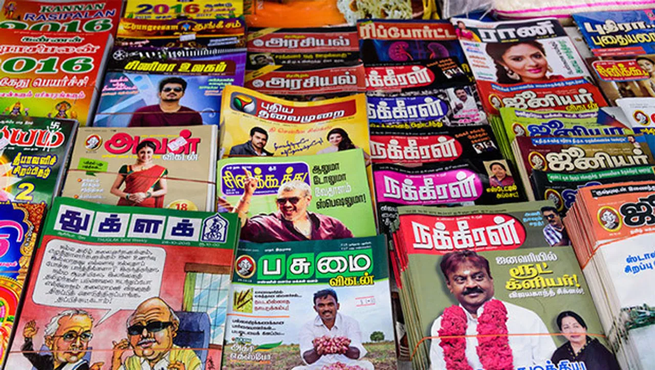 IRS 2017: Vanitha continues to lead regional language magazines, Ananda Vikatan makes entry at No. 2