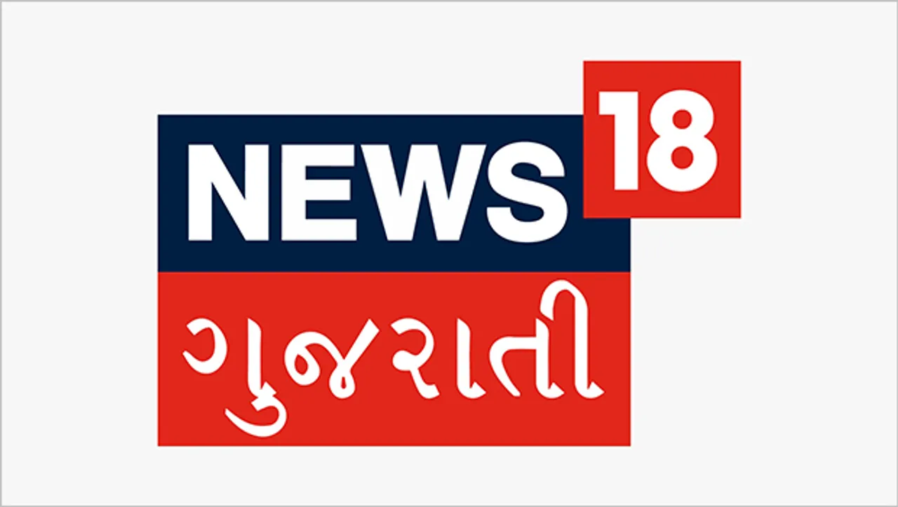 News18 Gujarati announces exclusive election shows '2024 No Vijaypath' and 'Chakravyuh Ma Chehro'