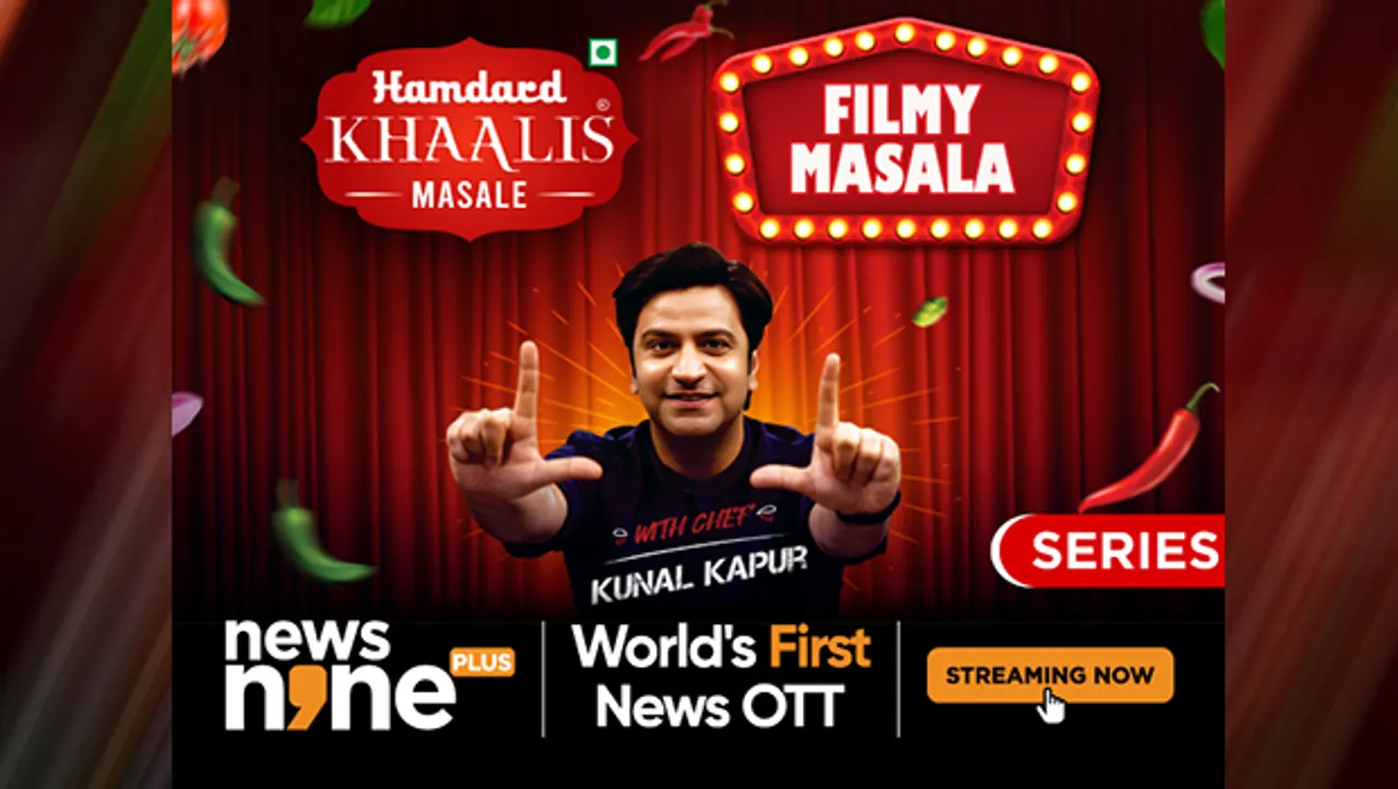 'Filmy Masala' premieres on News9 Plus Lounge