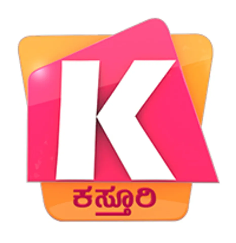 Kasthuri TV takes on a more vibrant look with new logo