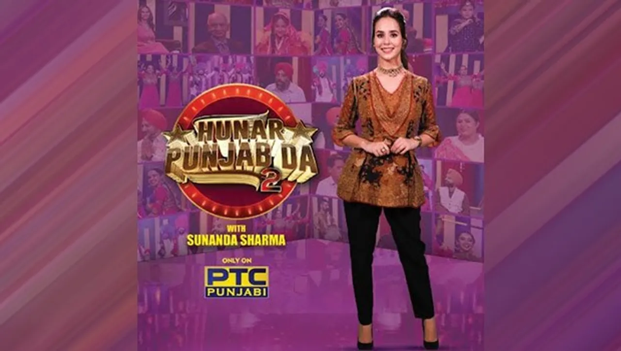 PTC Punjabi begins season 2 of 'Hunar Punjab Da'