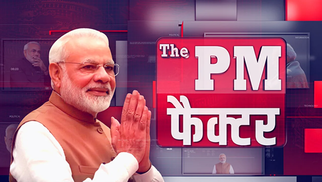 TV9 Bharatvarsh launches prime time show 'The PM Factor'