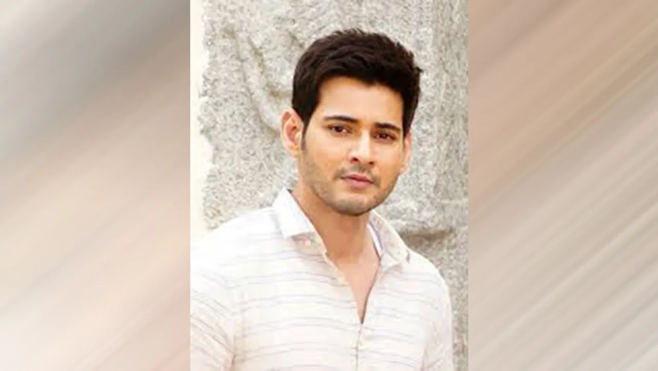 Netizens dig up year-old pan masala ad to troll Mahesh Babu