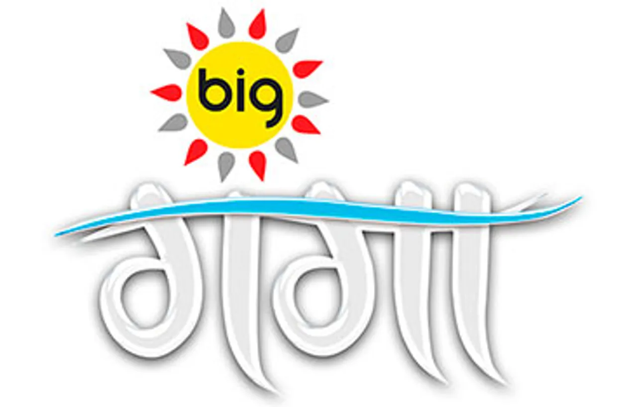 Big Ganga launches four new shows