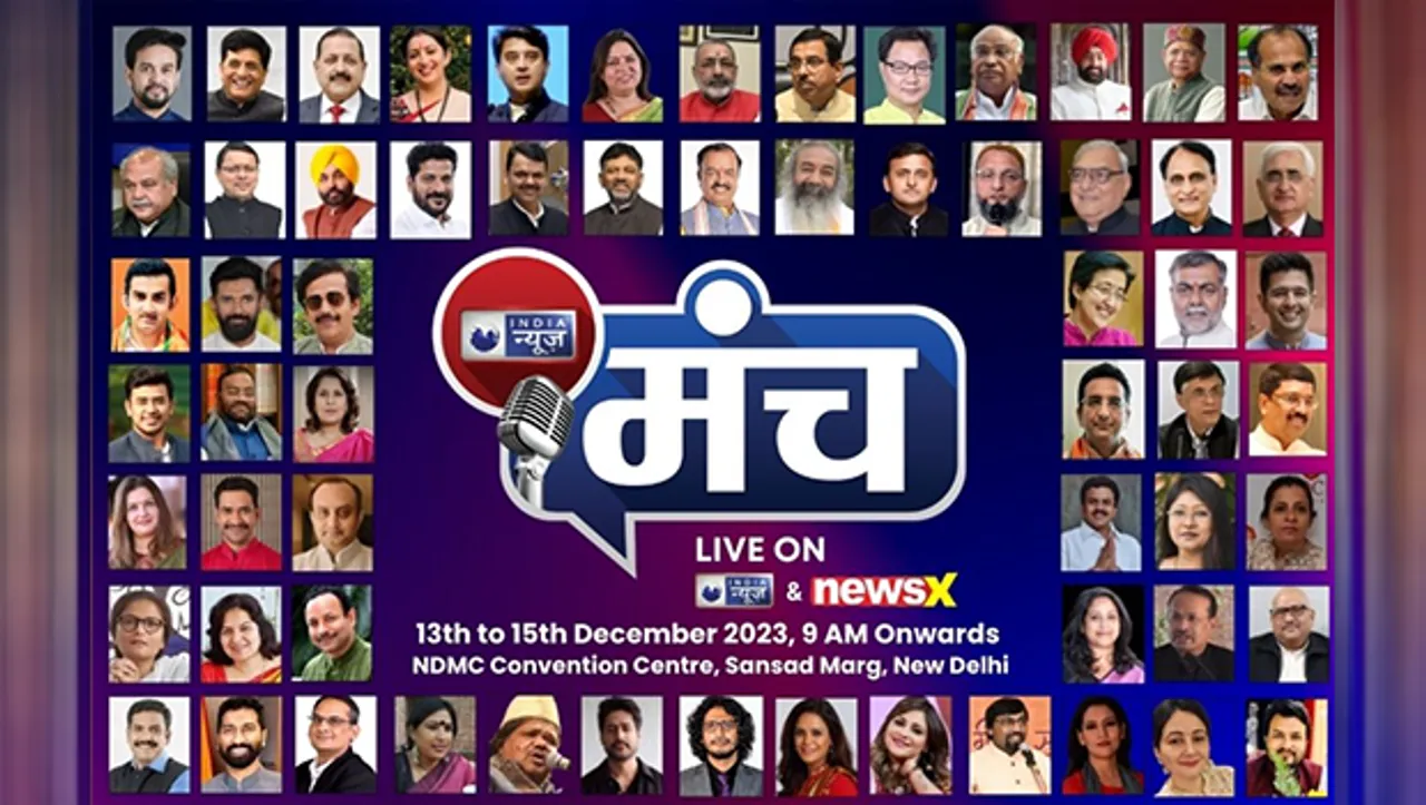 iTV Network to host political conclave- India News Manch 2023