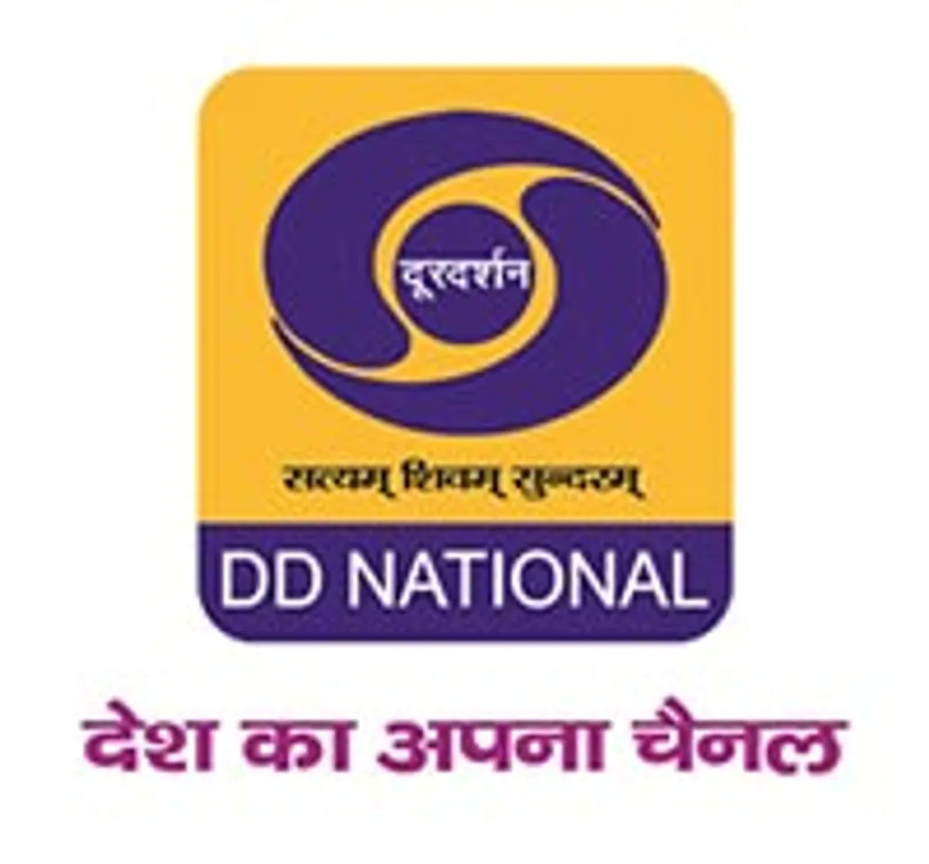 DD upgrades its DTH service