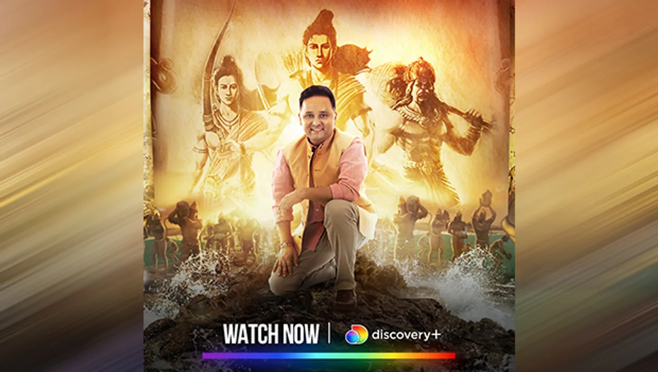 Discovery Channel presents 'Legends of the Ramayana with Amish'