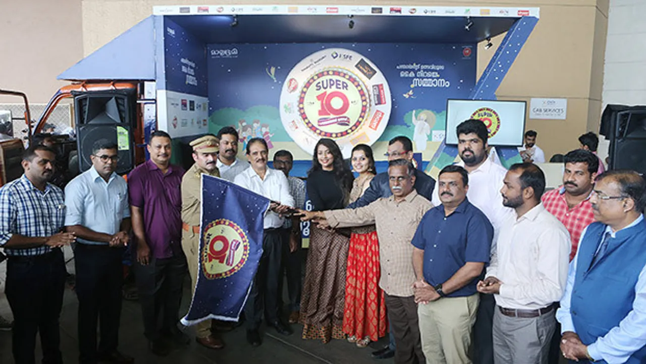 Mathrubhumi kicks off Onam celebrations with Super 10 Panchayat Utsav, Season 3 