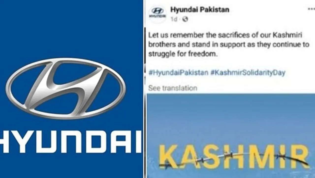 Hyundai India issues yet another clarification on controversial post by the brand's Pakistan handle