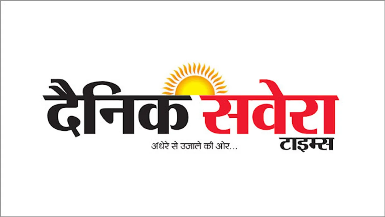 Punjab's Dainik Savera Times sends legal notice to exchange4media, wants Rs 10 crore in damages