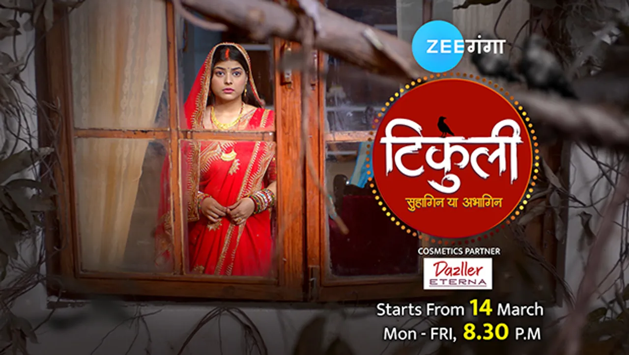 Zee Ganga's new show 'Tikuli' explores tale of chudail
