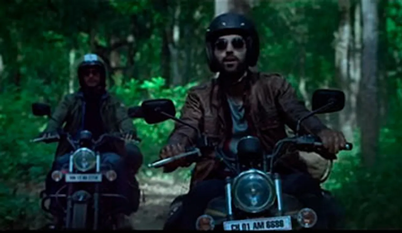 Ride to be a part of nature's parade, says Bajaj Avenger