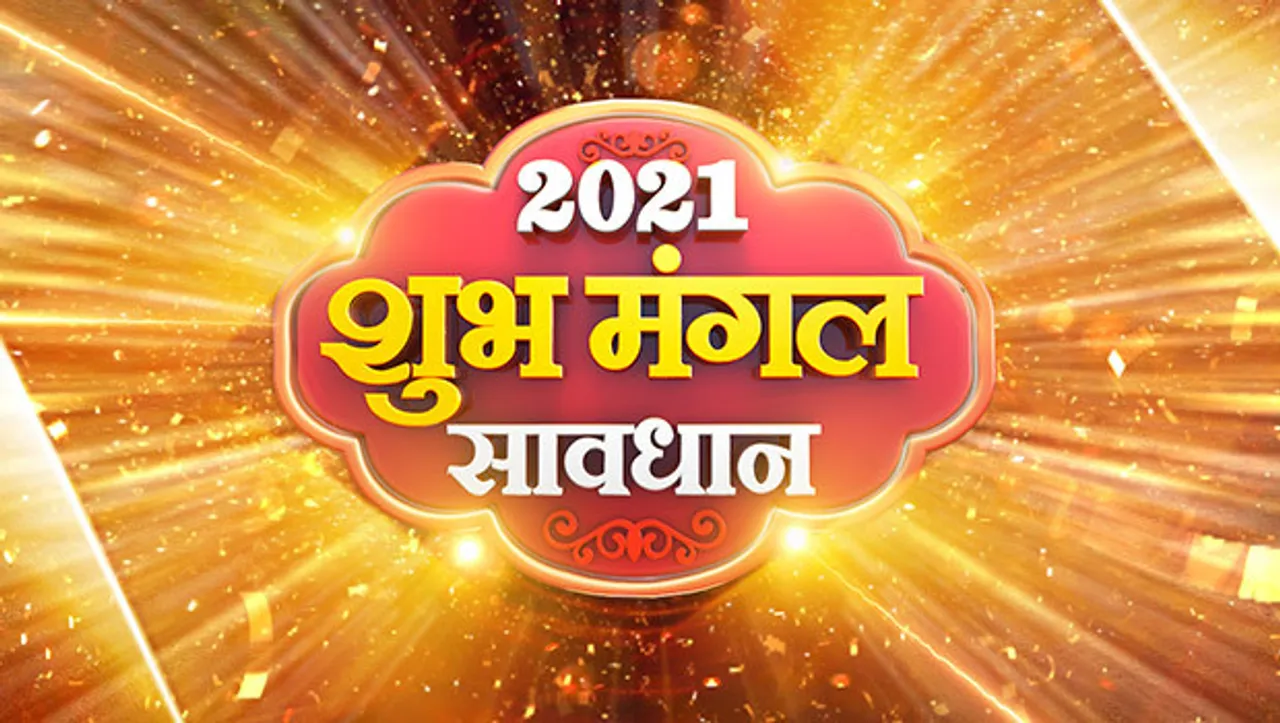 News18 India to mark year-end with a special programme '2021 Shubh Mangal Sawdhaan'