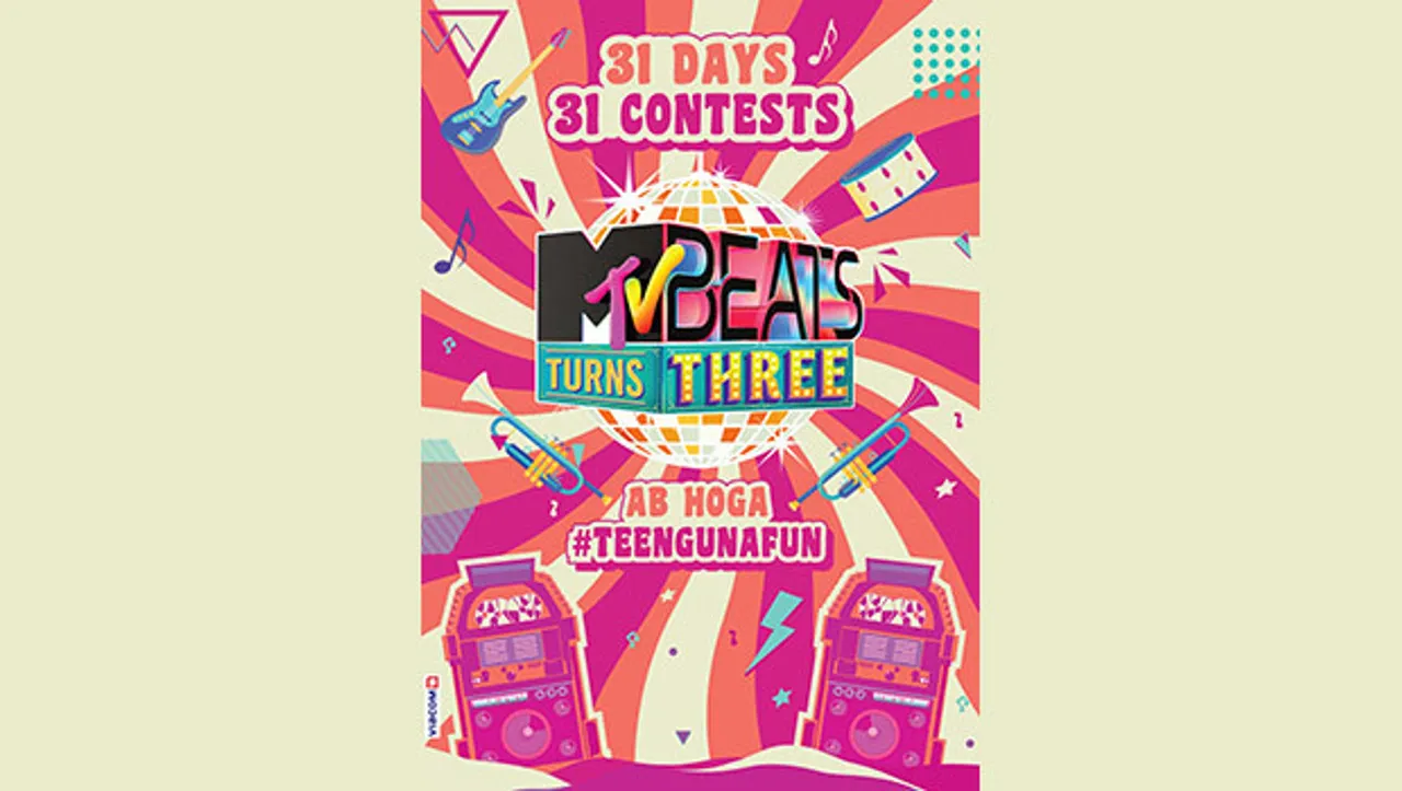 MTV Beats turns three, rolls out #TeenGunaFun with an exciting December line-up