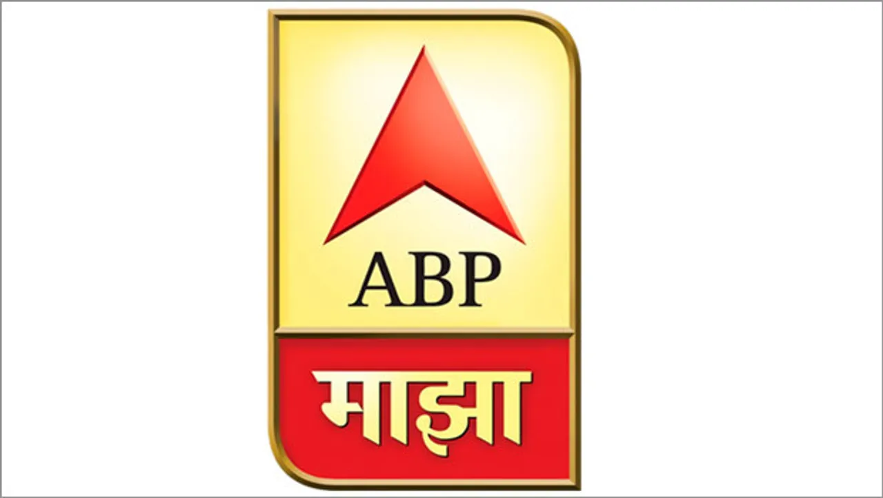 ABP Majha organises 'Majha Vision 2020' 