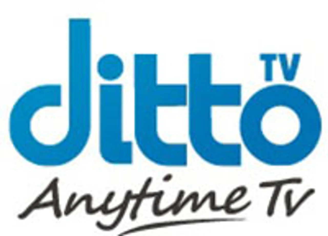 Ditto TV partners with Hull to power customer engagement