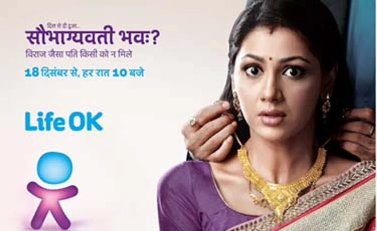 Life OK ties up with Breakthrough's Bell Bajao campaign