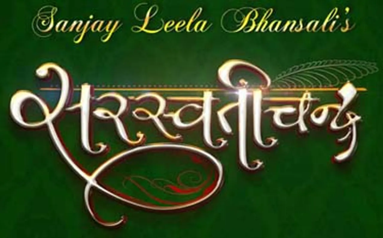 Star Plus lines up web premiere for Saraswatichandra on Valentine's Day