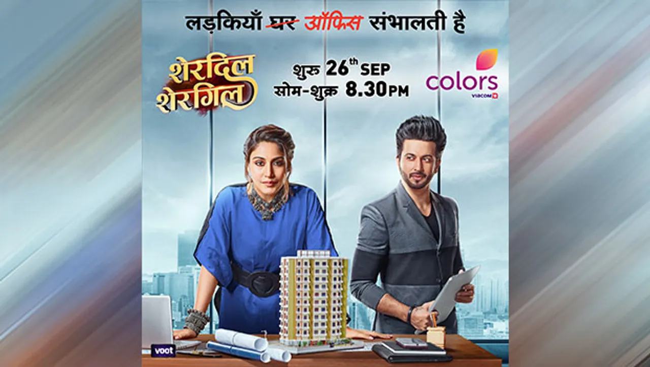 Colors to launch its new fiction show 'Sherdil Shergill'