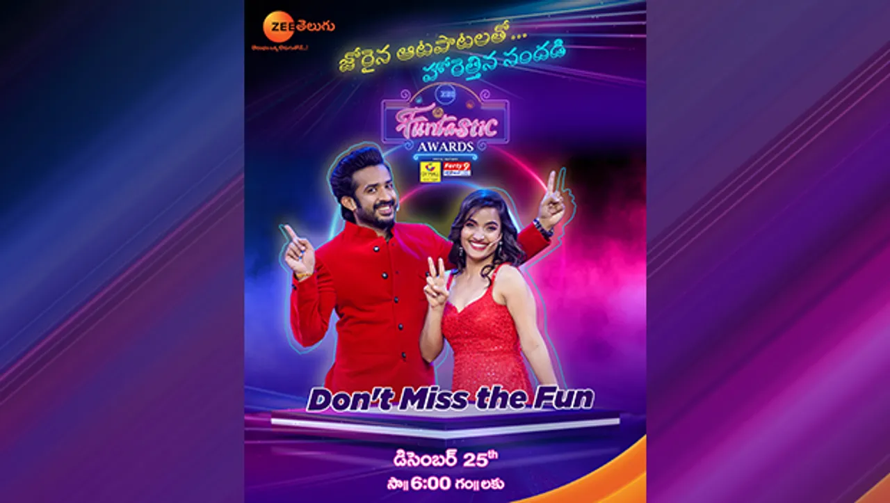 Zee Telugu to present 'Funtastic Awards 2022'