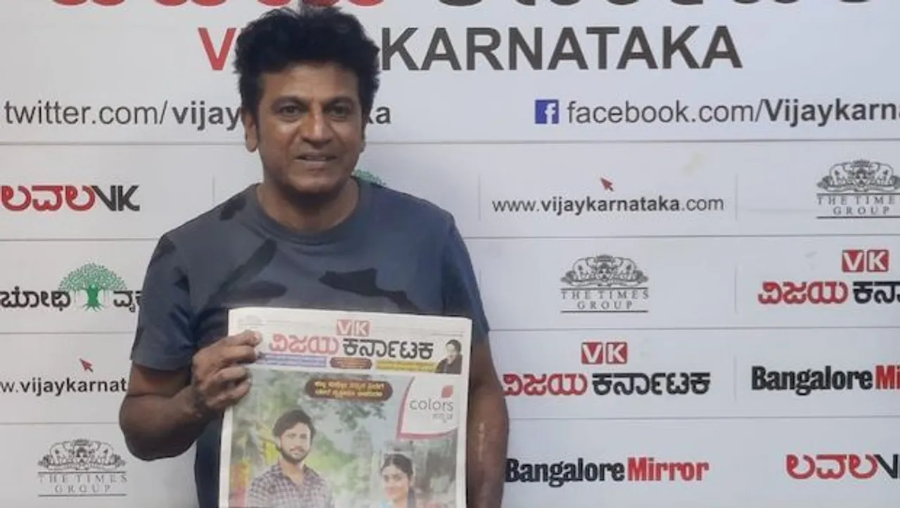 Colors Kannada rolls out innovative print ad campaign to launch its new show 'Kendasampige'